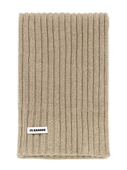 Embroidered logo wool muffler beige - JIL SANDER - BALAAN 2