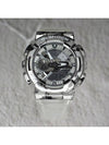 G-Steel Clear Resin Band Watch Silver - G-SHOCK - BALAAN 2