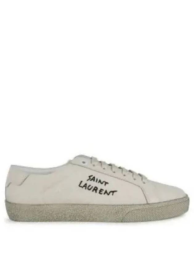 Court Classic SL/06 Sneakers Cream - SAINT LAURENT - BALAAN 2