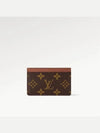 Card Holder Monogram Armagnac - LOUIS VUITTON - BALAAN 2