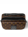 S Lock Messenger Bag Brown - LOUIS VUITTON - BALAAN 4