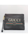 572770 clutch bag - GUCCI - BALAAN 2