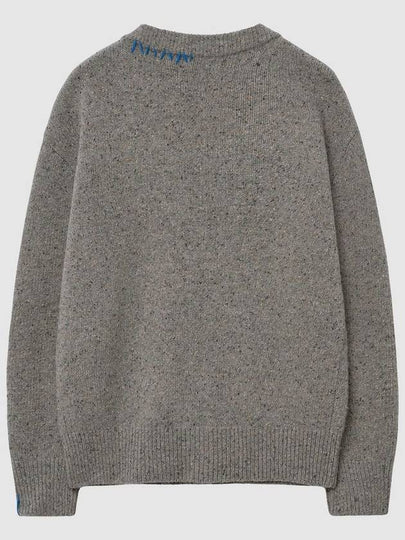 Stitch Point Oversized Cardigan Grey Beige - TABB LUDENS - BALAAN 2