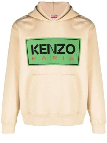 Paris Classic Popover Cotton Hoodie Beige - KENZO - BALAAN 1