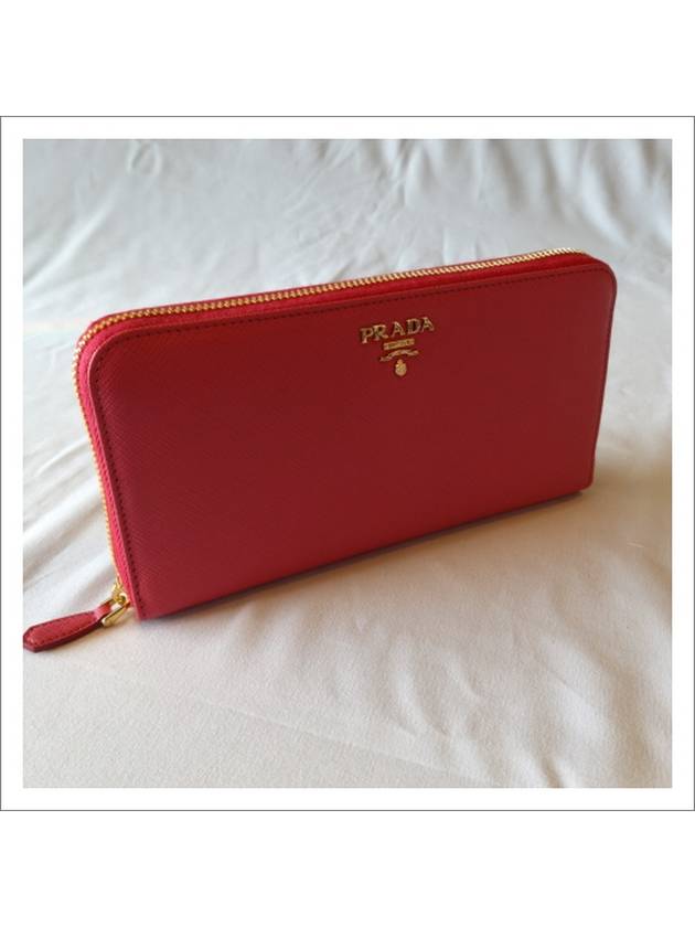 Saffiano Leather Zipper Long Wallet Peony Pink - PRADA - BALAAN.