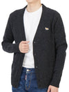 Baby Fox Patch Cosy Cardigan Dark Grey - MAISON KITSUNE - BALAAN 6