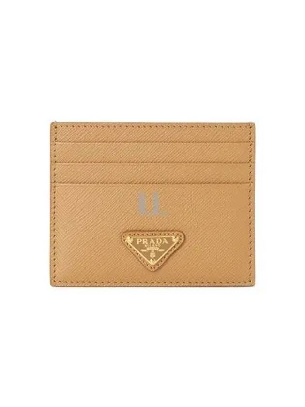 Logo Saffiano Card Wallet Beige - PRADA - BALAAN 2