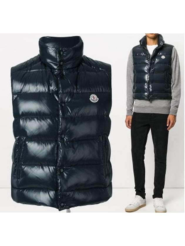 Tiv padded vest - MONCLER - BALAAN 9