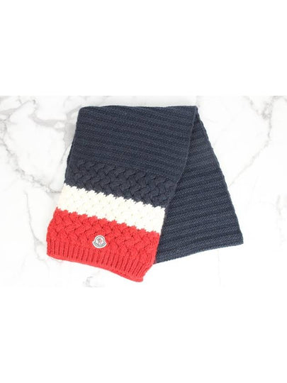 knit muffler - MONCLER - BALAAN 2