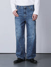 Wide fit diagonal arc washed denim - KND - BALAAN 4