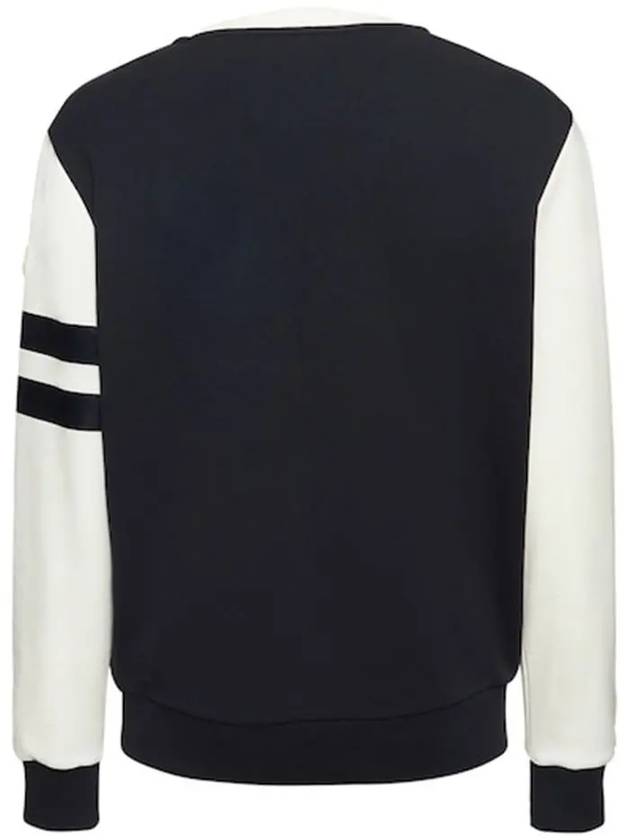 Archivio Striped Color Block Sweatshirt 8G00003 809KR 778 - MONCLER - BALAAN 2