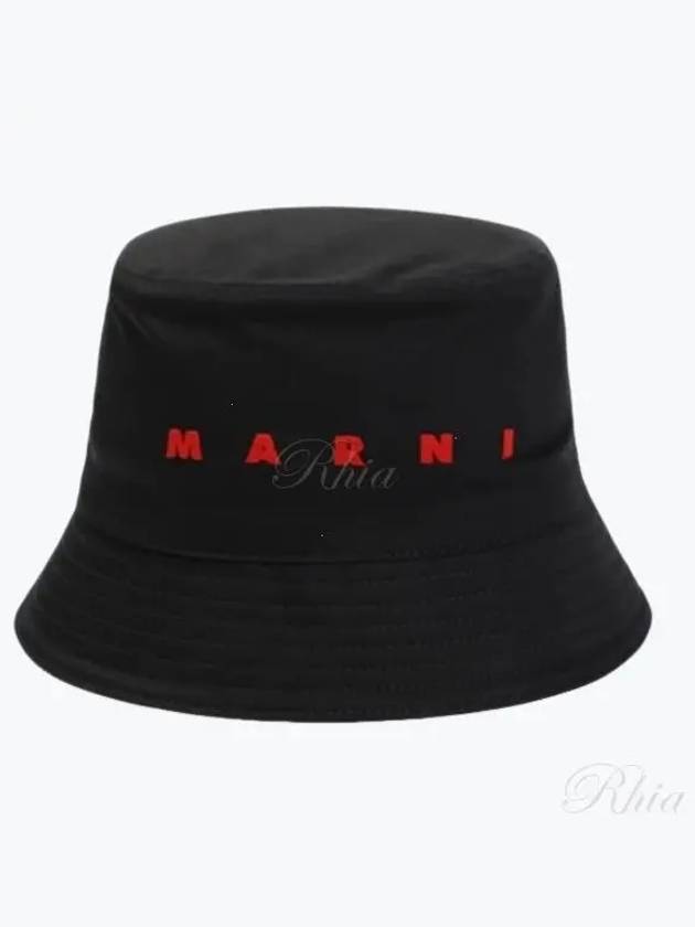 Embroidered Logo Cotton Bucket Hat Black - MARNI - BALAAN 2