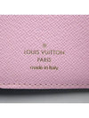 M80873 Half Wallet - LOUIS VUITTON - BALAAN 6