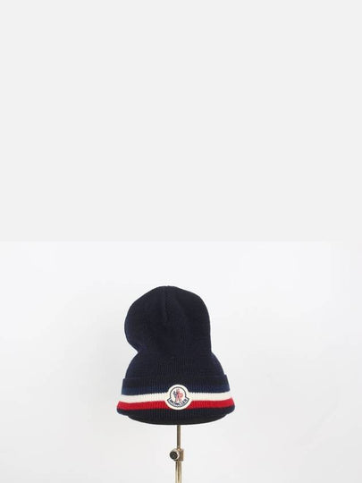 tri color wool beanie - MONCLER - BALAAN 2