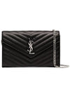 Cassandre Matelasse Chain Cross Bag In Grain de Poudre Embossed Leather Black - SAINT LAURENT - BALAAN 3