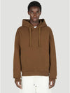 Drop Shoulder Drawstring Cotton Hoodie Brown - LEMAIRE - BALAAN 2