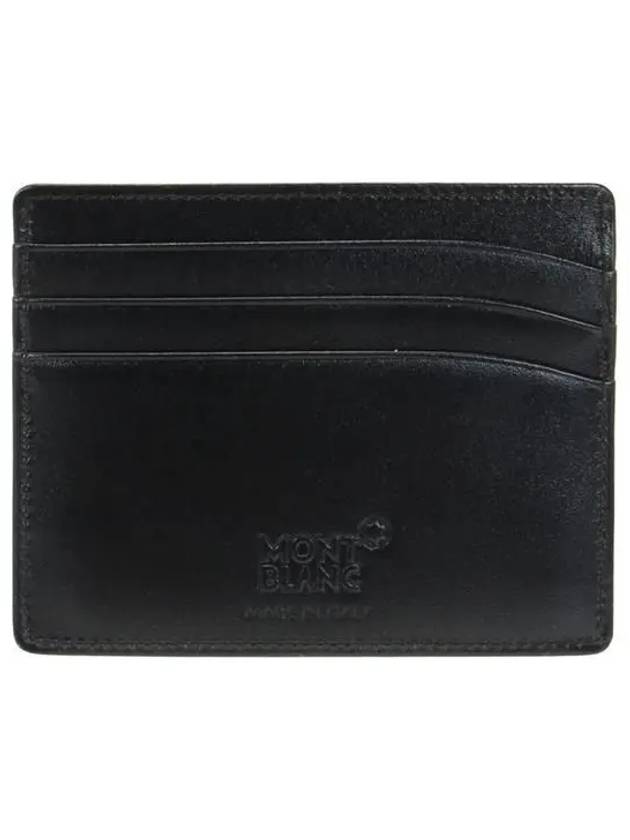 Meisterstuck Leather Card Wallet Black - MONTBLANC - BALAAN 5