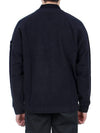 Garment Dyed Gauze Mock Neck Sweatshirt Navy - STONE ISLAND - BALAAN 5