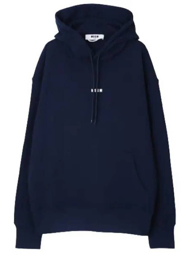 micro logo hooded sweatshirt - MSGM - BALAAN 1