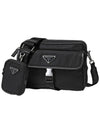 Re-Nylon Saffiano Leather Shoulder Bag Black - PRADA - BALAAN 3