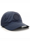 Logo Nylon Metal 6-Panel Ball Cap Navy - STONE ISLAND - BALAAN 2