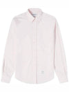 4-Bar Striped Cotton Oxford Long Sleeve Shirt Light Pink - THOM BROWNE - BALAAN 1