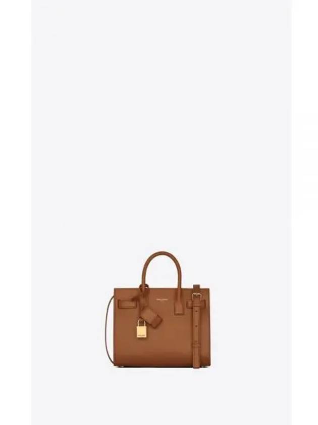 Women's Sac De Jour Tote Bag Brown - SAINT LAURENT - BALAAN 2