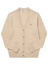 Baby Fox Patch Cosy Cardigan Beige - MAISON KITSUNE - BALAAN 6