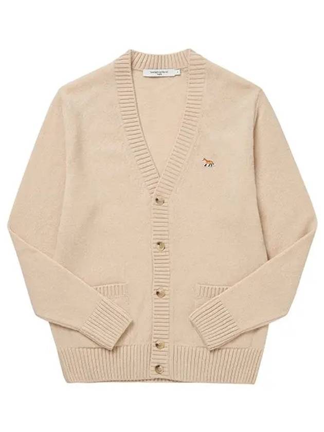 Baby Fox Patch Cosy Cardigan Beige - MAISON KITSUNE - BALAAN 6