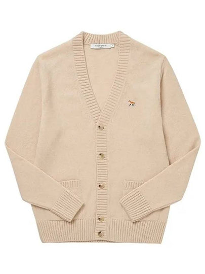 Baby Fox Patch Cosy Cardigan Beige - MAISON KITSUNE - BALAAN 2