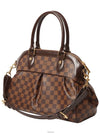 women shoulder bag - LOUIS VUITTON - BALAAN 2