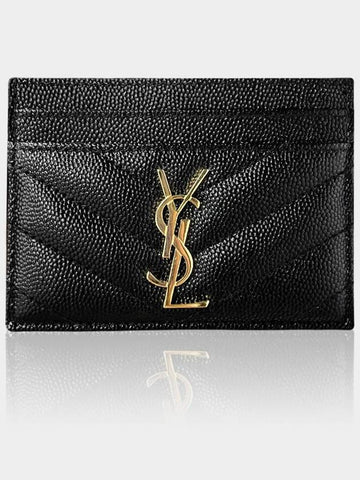 Caviar card wallet holder black gold 423291 - SAINT LAURENT - BALAAN 1