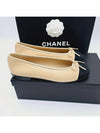 Ballerina flat shoes beige black gumbe G02819 - CHANEL - BALAAN 5