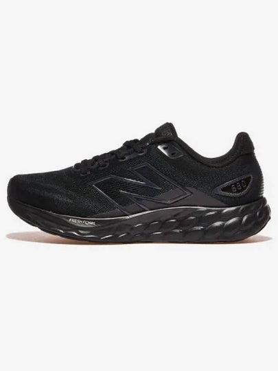 Fresh Foam 680 v8 Low Top Sneakers Black - NEW BALANCE - BALAAN 2