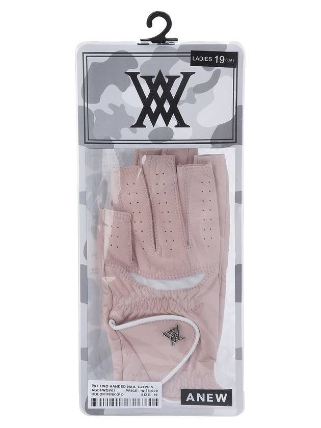 Official W TWO HANDED NAIL GLOVES PI - ANEWGOLF - BALAAN 10