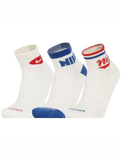 Everyday Plus Ankle Socks 3 Pairs White - NIKE - BALAAN 2