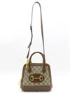 640716 2WAY bag - GUCCI - BALAAN 4