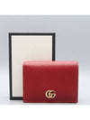 456126 Half wallet - GUCCI - BALAAN 1