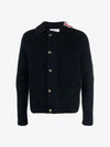 Striped Raglan Stitched Cotton Cardigan Navy - THOM BROWNE - BALAAN 2