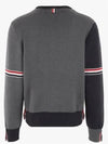 RWB Striped Crew Neck Knit Top Grey - THOM BROWNE - BALAAN 3