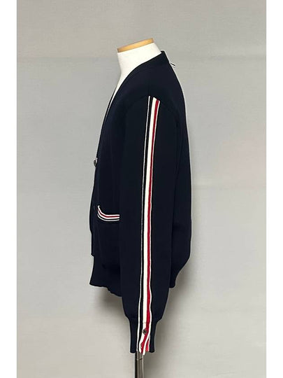 cardigan 95 - THOM BROWNE - BALAAN 2