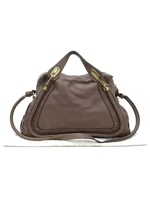 Brown 2 WAY bag - CHLOE - BALAAN 1