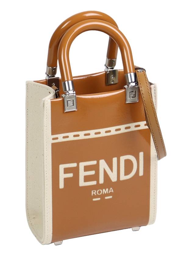 Sunshine Shopper Small Tote Bag Brown - FENDI - BALAAN 4