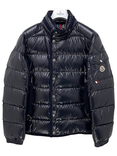 Gourette short padding blue - MONCLER - BALAAN 2