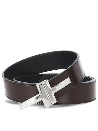 Logo Decorated Leather Belt Brown - TOM FORD - BALAAN 2