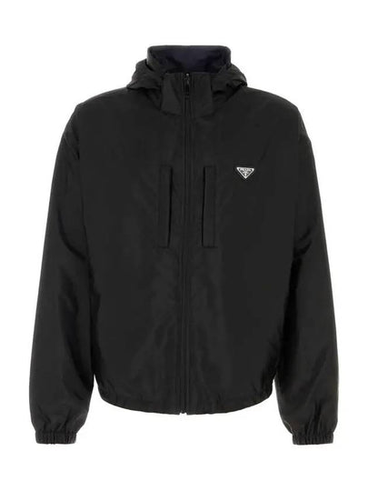 Triangle Logo Reversible Nylon Track Jacket Blue Black - PRADA - BALAAN 2