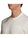 Logo Print Cotton Short Sleeve T-Shirt White - Y-3 - BALAAN 4