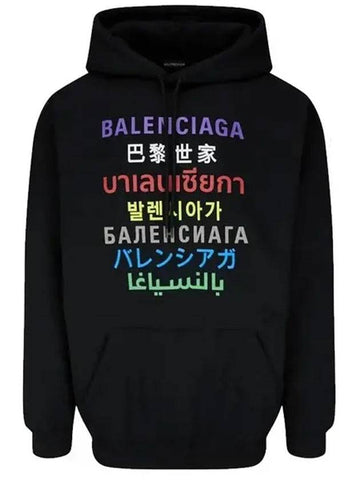 Language Logo Print Hoodie Black - BALENCIAGA - BALAAN 1