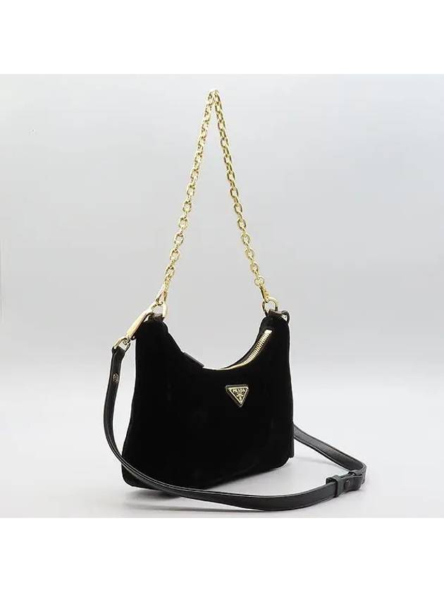 1BC204 Shoulder Bag - PRADA - BALAAN 3