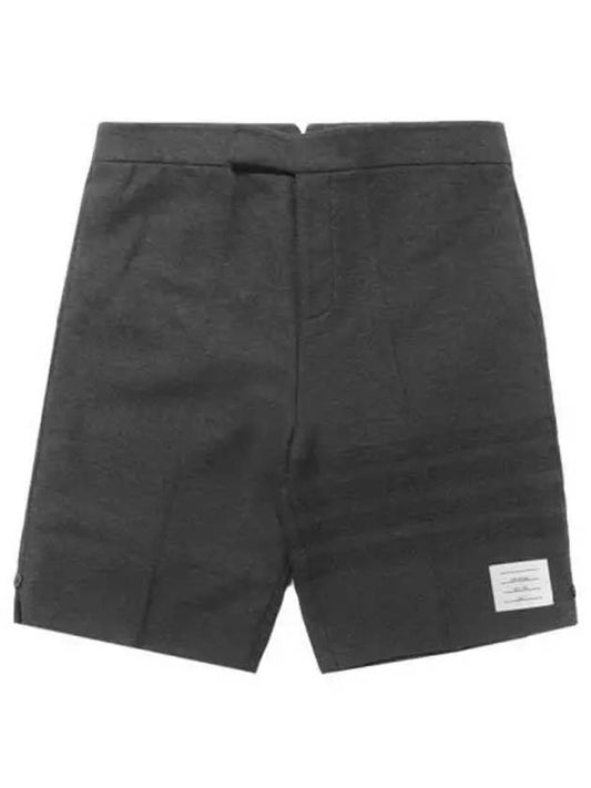 4 Bar Stripe Shorts Grey - THOM BROWNE - BALAAN 2